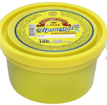 Гірчиця Королівський смак Королівська 100 г